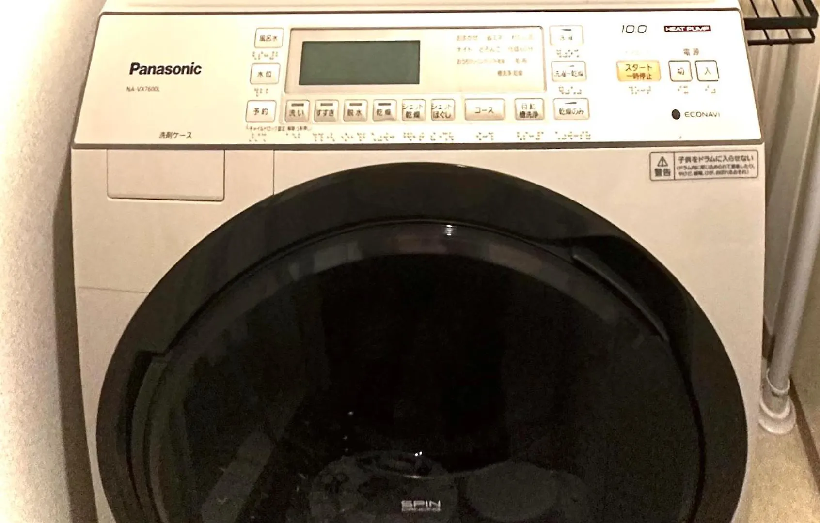 아파트 Akasaka Central Hostel Roppongi Akasaka 도쿄